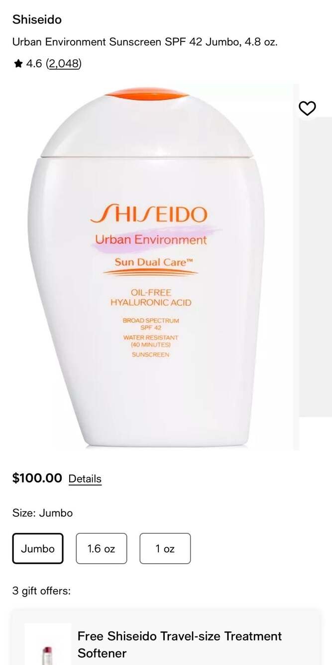 Shiseido Urban Environment Oil-Control Sunscreen SPF 40 JUMBO size 4.8 fl oz - Picture 7 of 9
